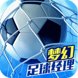 冠云体育下载官网app