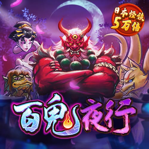 k1体育app官网人口