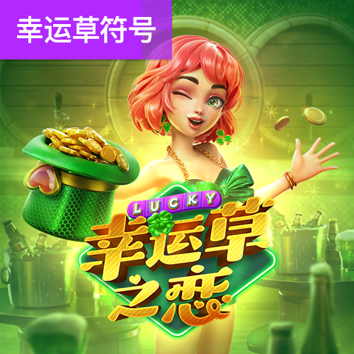 金沙集团wwW3354CC