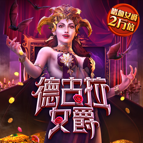 波胆app官方下载