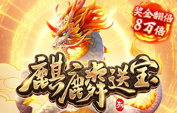 bwin体育APP官方网站