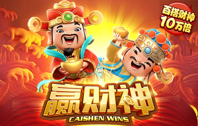 ag百家家乐app下载