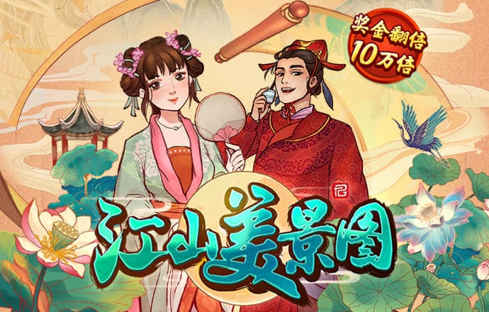 9455澳门新葡萄玩法