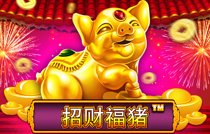 bd半岛平台