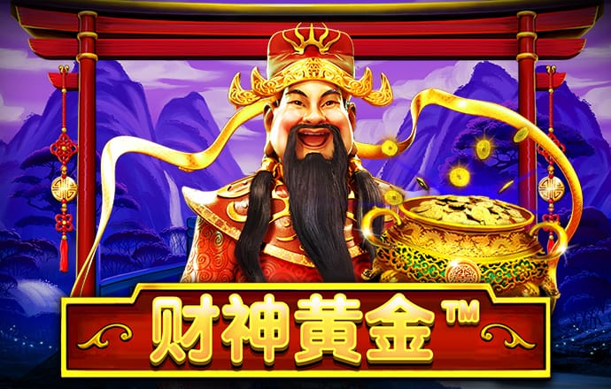 万博体育app下载官网
