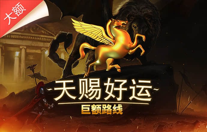 加拿大pc试玩平台