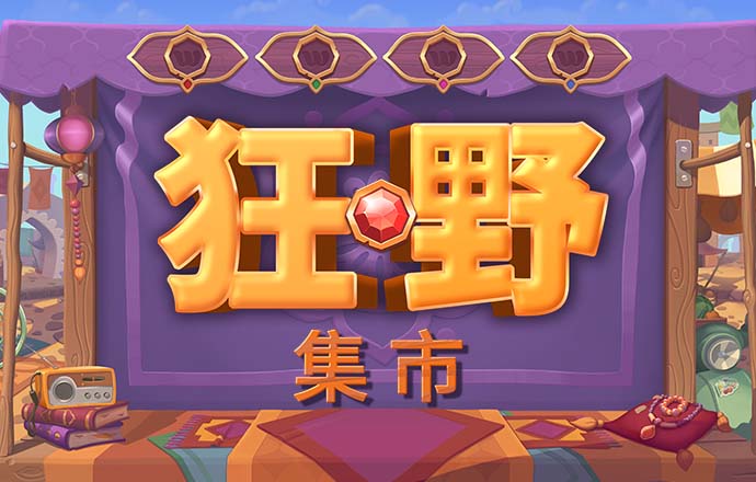 云开全站app网页版