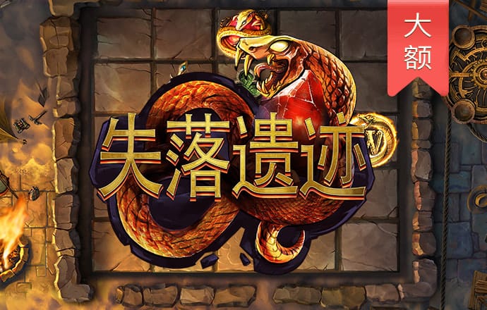 支峰翰