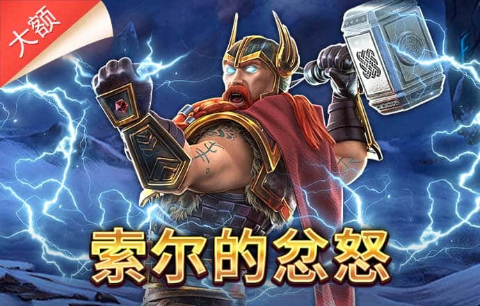 ror体育app全站