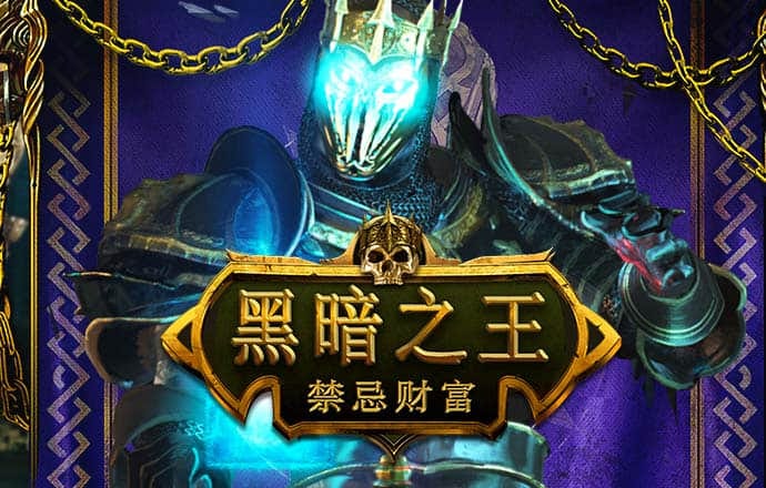 bck体育官方下载
