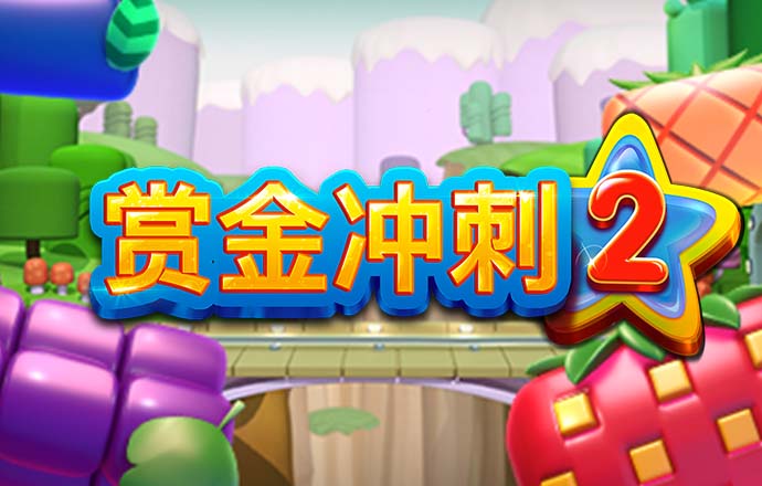 hth全站网页登录