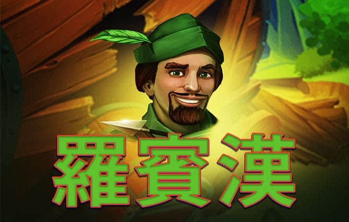 爱游戏app入口