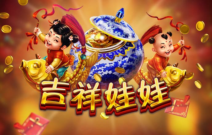 凤凰彩票welcome
