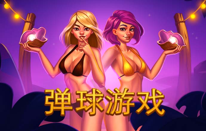 hlwbet官网最新版本更新内容