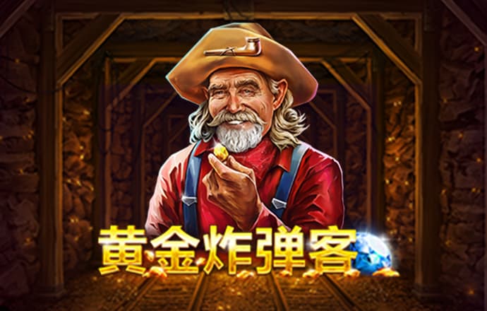 必博体育app下载官网