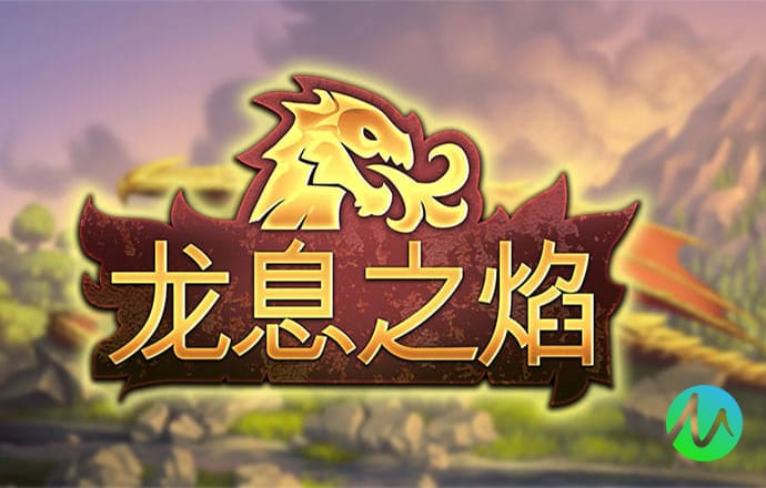 和记娱乐怡情博娱