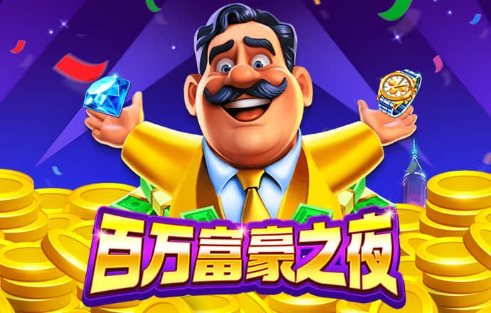 133988C0m马会传真澳门
